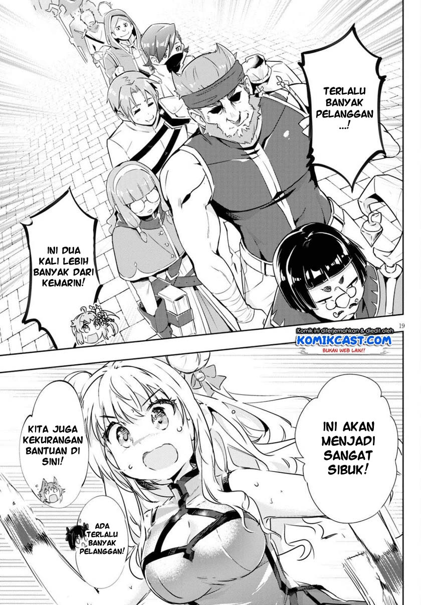 Kenshi wo Mezashite Nyuugaku shita no ni Mahou Tekisei 9999 nan desu kedo!? chapter 41